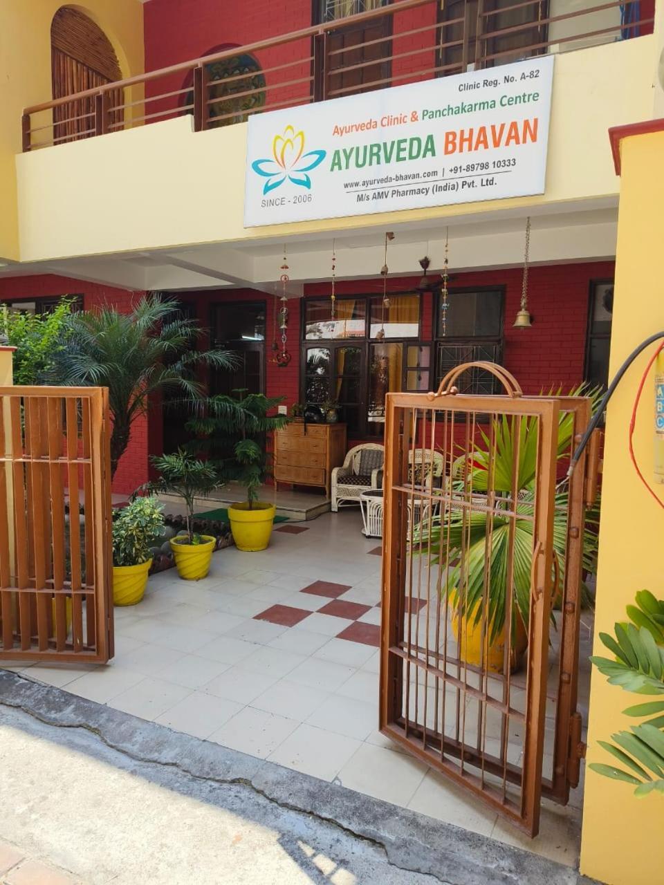 Ayurveda Bhavan Rishikesh Bagian luar foto